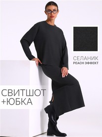 26.06 ������ �������+���� 2���5803303 559300