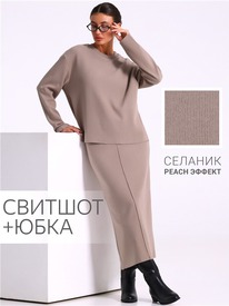 26.06 ������ �������+���� 2���5803301 555528