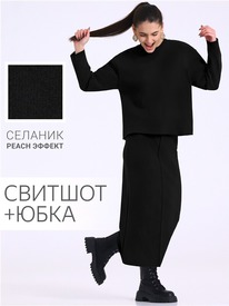26.06 ������ �������+���� 2���5751301 550494