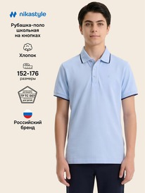 13.07 NIKASTYLE �������-���� 4�72126 4�72126 �������