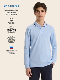 13.07 NIKASTYLE �������-���� 4�72326 4�72326 �������