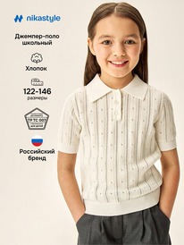 02.07 NIKASTYLE ������� 4�70426 4�70426 �������� ��������
