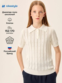 02.07 NIKASTYLE ������� 4�70626 4�70626 �������� ��������