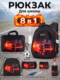 08.07 SkyName ������ SkyName set-R1-087 + ����� ��� �����, �����, �����, �������