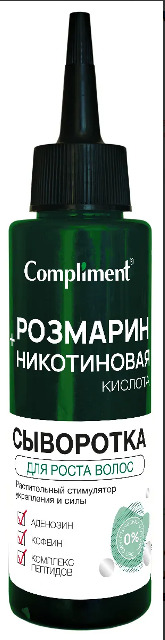COMPLIMENT ��������� ��� ����� ����� �������� + ����������� �������