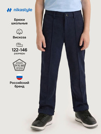 08.07 NIKASTYLE ����� 2�73326 2�73326 ����