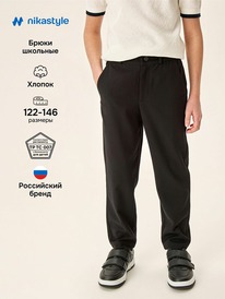 08.07 NIKASTYLE ����� 2�74126 2�74126 ������