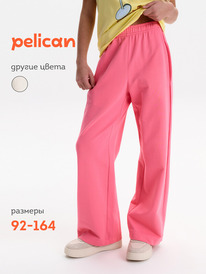 13.07 Pelican ����� ��� ������� GFP3388U �������