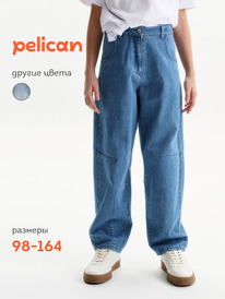 13.07 Pelican ����� ��� ������� GGP3394/1 �����