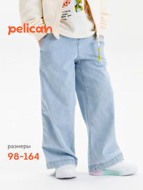 13.07 Pelican ����� ��� ������� GGPG3352 �������