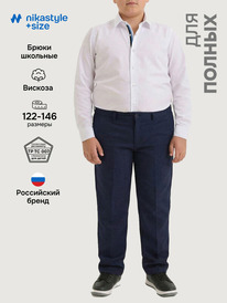19.07 NIKASTYLE ����� �2�73726 �2�73726 ����