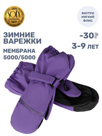 19.07 NIKASTYLE ������� 14�17425 14�17425 ������