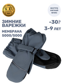 19.07 NIKASTYLE ������� 14�17425 14�17425 �����