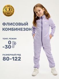 19.07 NIKASTYLE ���������� 8�10824 8�10824 �������