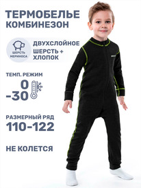 19.07 NIKASTYLE ���������� 8�11024 8�11024 ������