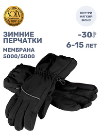 19.07 NIKASTYLE �������� 15�17525 15�17525 ������