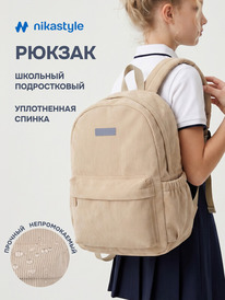 19.07 NIKASTYLE ������ 25�80026 25�80026 �����
