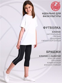 19.07 ������ ��������+������ 2���5939804 564906