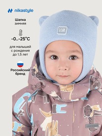 19.07 NIKASTYLE ����� 11�15125 11�15125 ��������