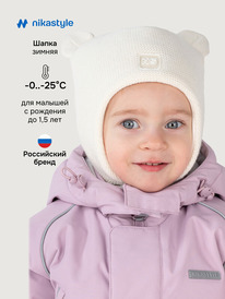 19.07 NIKASTYLE ����� 11�15125 11�15125 ������