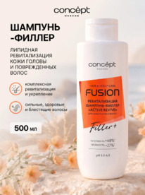 CONCEPT Fusion Active Revive �������-������ �/���������. ����� � ���� ������
