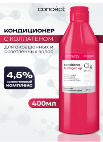 CONCEPT ProWay Collagen Up ����������� ��������. �/��������.� ���������� �����
