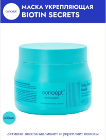 CONCEPT Biotin Secrets ����� ��� ����� �����������