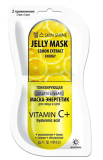 BIG Skin Shine �����-��������� ������������ ������������