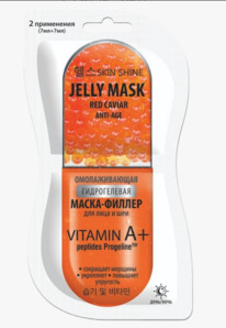 BIG Skin Shine �����-������ ������������� ������������