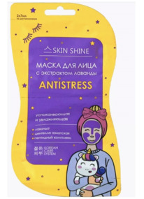 BIG Skin Shine ����� ��� ���� � ���������� ������� Antistress