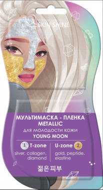 BIG Metallic Skin Shine �����������-����� ����������� � �������