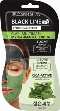 BIG Black Line Skin Shine �����������-����� ��� ���� ׸���� � ������