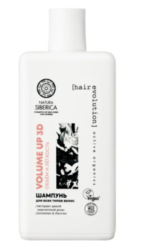 NATURA SIBERICA Hair Evolution ������� �/���� ����� Volume Up 3D ����� � ������