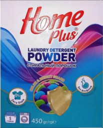 AVE Home Plus ������� ���������� ������� ��� ������� ������ (����)