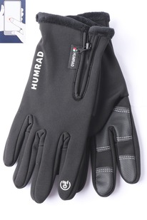 �������� ������ Humrad wind stopper