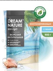 ������� Dream Nature ���� ��� ���� � ����� ������� �����������