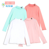 ������� ��������� � ������������, ������ 100%, 140cm 150cm 160cm 165cm