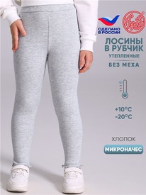 14.10 ������ ������ 1���5228826