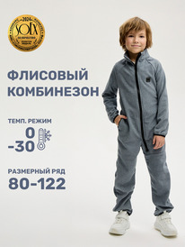 30.10 NIKASTYLE ���������� 8�10824