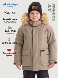 30.10 NIKASTYLE ������ �4�6525