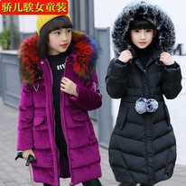 ������� ��� ������� 2338��� 120�� 130�� 140 �� 150�� 160��