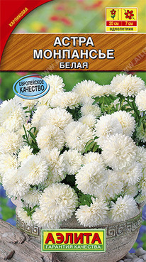 ��������� ����� ����� 0,2�� (������)