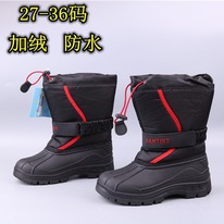     -.    . 1070 28 29 30 31 32 33