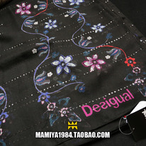 ��������� ��������� � ��������� 185*110, 572���