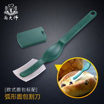 ������ ��� ���������� �����