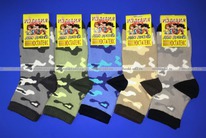 ���� ����� ������� 3�7 ��������