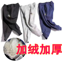    Fut*uri*no,   ,110,120,130,140,150