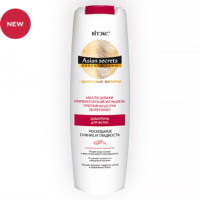 ������� ���� ��������� ������ ������� �/����� ����.������ � ��������� 400��/�16