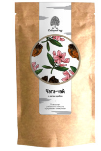   -  - / CraftTea / 70 