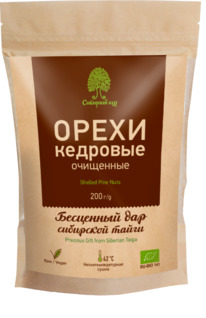    / 55., 12 , 200  ( 900)